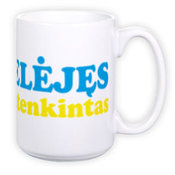 Tass Hiiglane (400 ml)