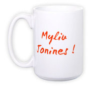 Tass Hiiglane (400 ml)