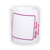 Standardne valge tass fotoga (300 ml)