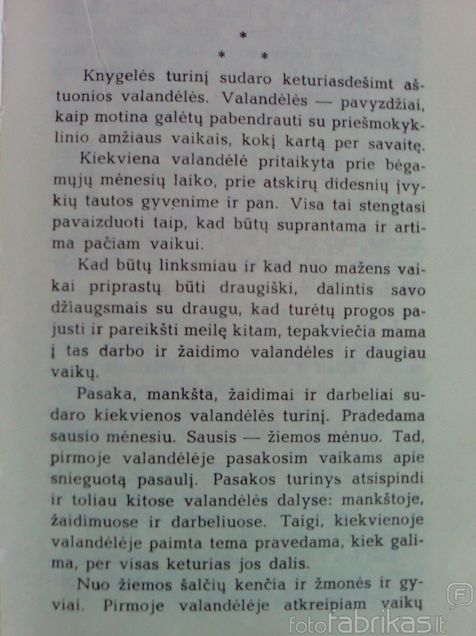 20090929215.jpg