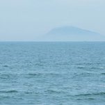 Pietų Kinijos jūra