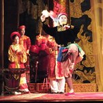 Tuong teatras