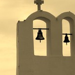 Santorini saloje