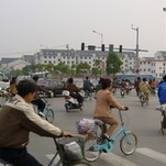 suzhou 11 kinija