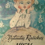 20100907367.jpg